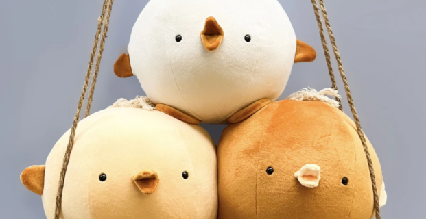 Coussin doudou poussin