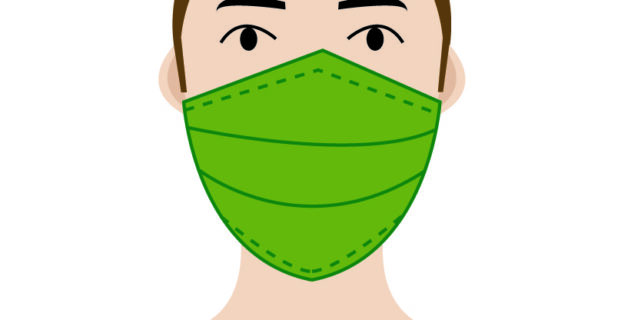 Masque de protection